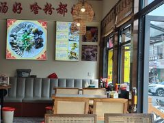 -品越  越南鸡粉(侨港店)