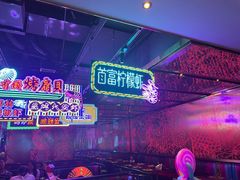 -钳真多钓虾馆·小龙虾海鲜烧烤(九六广场店)