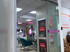-金阊医院