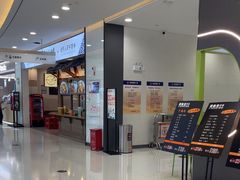 -昆百大泰业城