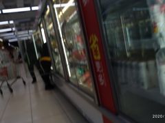 -家乐福(四元桥购物中心店)