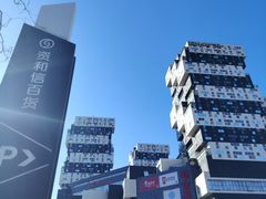 -资和信百货商场