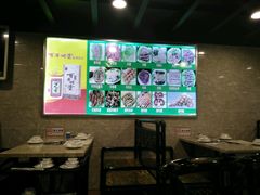 -东山羊庄(八卦岭店)