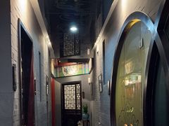 -羲和雅苑•北京烤鸭(平安国际金融中心店)