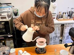 -FUN COFFEE