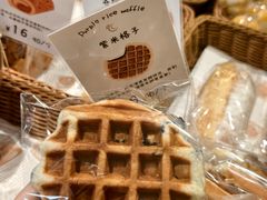 -玥儿弯弯手作烘焙(中海国际社区御城店)