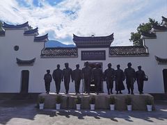 -仙霞关景区