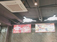 -云晓光头烧烤吧(德平路店)