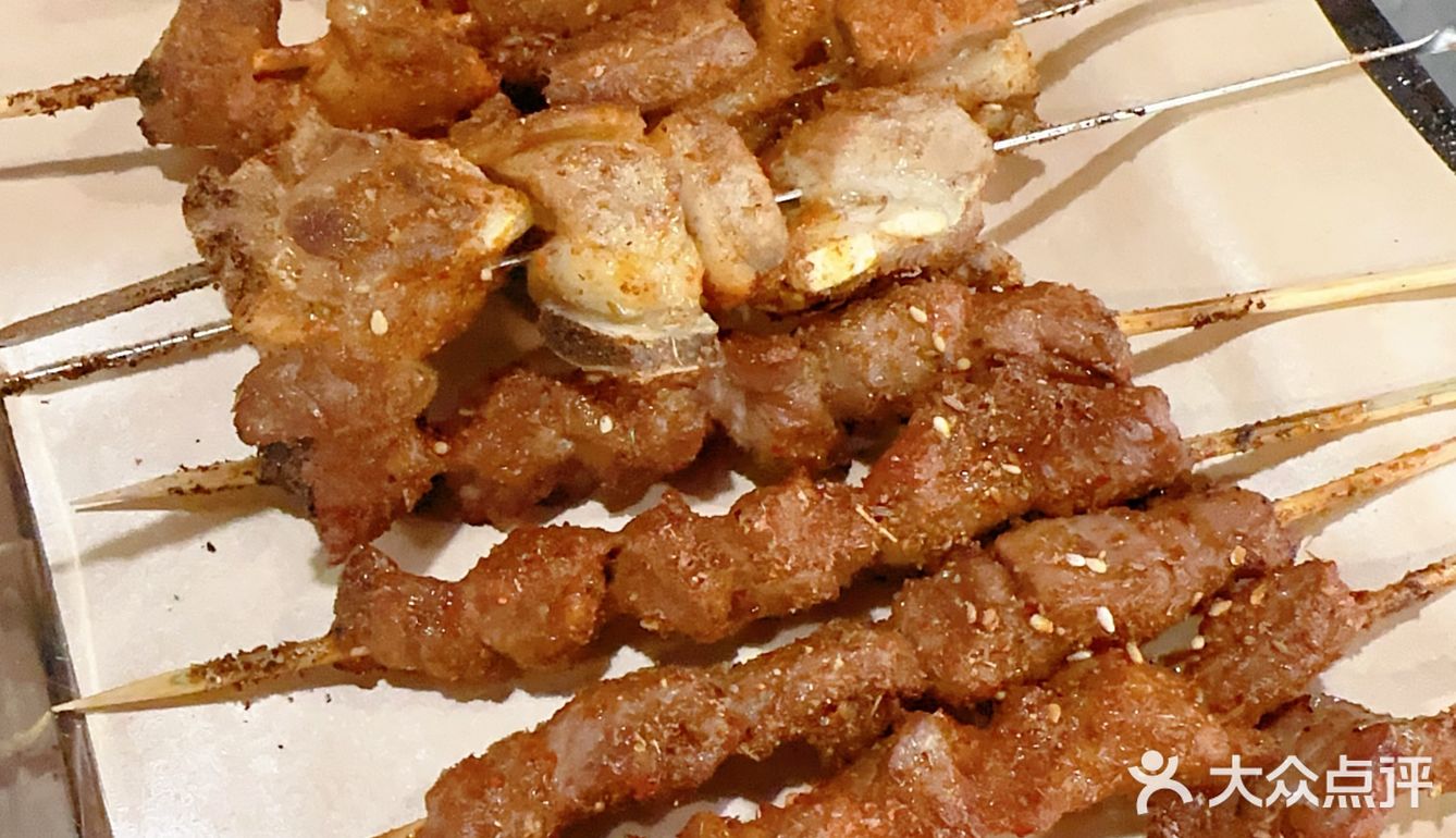 羊棒骨探店