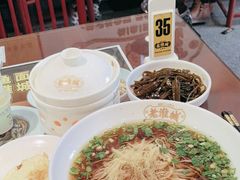 -老淮城·长鱼面(河下古镇店)