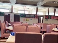 大堂-福寿斋·老北京铜锅涮肉·烤鸭(顺义总店)