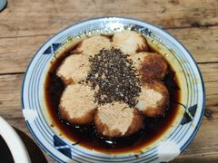 红糖糍粑-太平张醪糟(西街直营店)