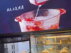 -杭儿风餐厅(嘉里中心店)