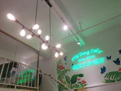 -董小姐咖妃·咖啡·简餐.意面(松江大学城店)