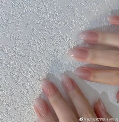 -Halo美甲美睫