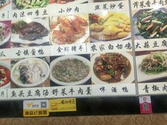 -家的味道餐厅·新鲜实惠