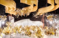 -张仕婚礼·做有温度的婚礼