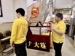 -九大簋家宴(北京路店)