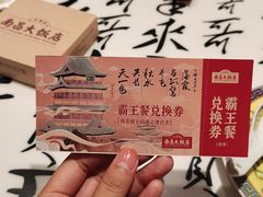 -南昌大饭店·非遗南昌菜(万寿宫店)