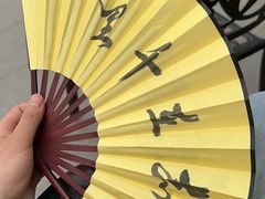 -京朋串屋·烧烤(望京西路总店)