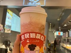 桃子草莓酪酪-LELECHA乐乐茶(美罗城店)