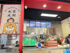 -大邱大包