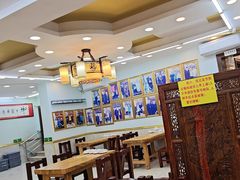 -清真利德顺小老饭庄(复兴路店)