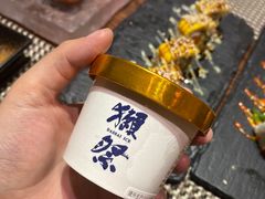 -嗨寿司 无国界料理
