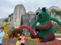 -西安秦岭野生动物园