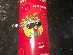 -GalaCity上海歌城(杨浦百联店)