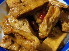 辣炒豆干-好這口重庆小面(总店)