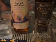 -麥坊俱樂部Maltfun Club