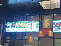 -紫光园(马桥店)