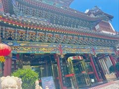 -大召麦香村(新生街店)