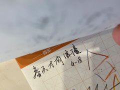 -猫的天空之城概念书店(景德镇陶溪川店)