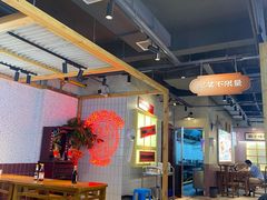 大堂-公交新村粉店(赤岗冲店)