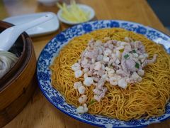 -裕兴记·三虾面(西北街总店)