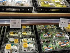 -ALDI奥乐齐超市(浦东大华锦绣优嘉店)