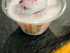 -阿山卓·野生菌火锅·纳西火塘烤肉