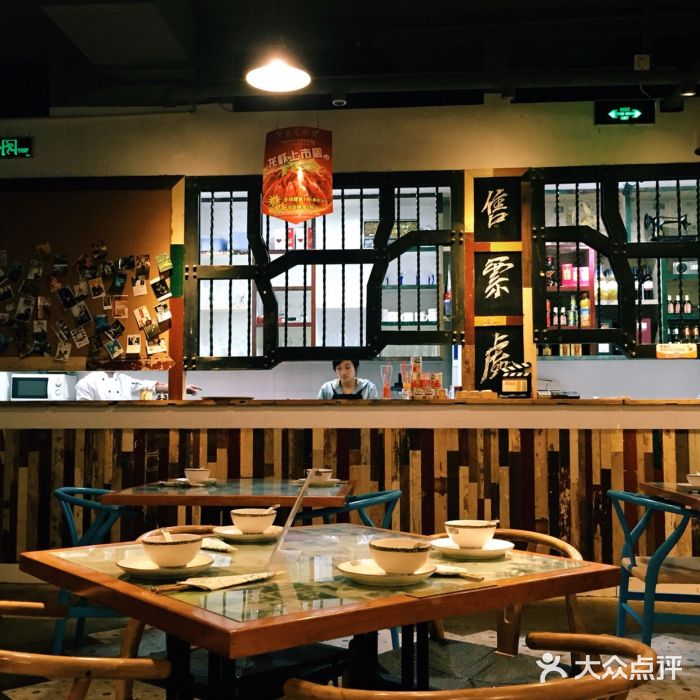 匆匆那年创意餐厅(云南南路店)豆蔻电影主题餐厅图片