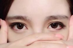 -SKINIST丽铂医疗美容