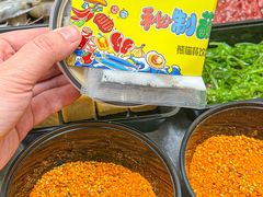 -熊猫垯火锅外卖(怀远门店)
