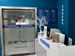 -爱定格照相馆·证件照(深圳宝安壹方城店)