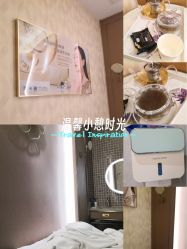 -雅曼妮spa美容养生
