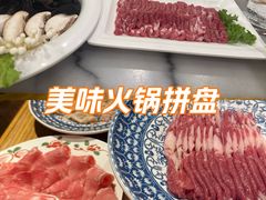 -牛街老爆肚满(牡丹园店)