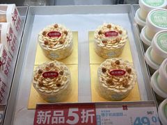 -红花点心局(护国寺店)