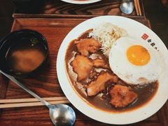 原味鸡块咖喱-金龙咖喱
