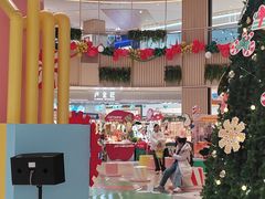 -丽达购物中心(崂山店)