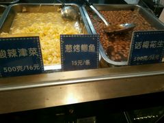 -燕云楼(云南路店)