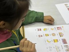 -I-Shine英语国际教育(大三林中心)